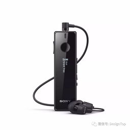 電子產(chǎn)品實(shí)例深度解析 通訊產(chǎn)品的技術(shù)與市場趨勢
