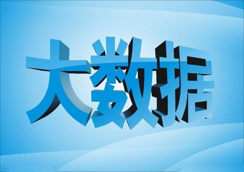 精準(zhǔn)大數(shù)據(jù)時(shí)代 互聯(lián)網(wǎng)營(yíng)銷(xiāo)中主動(dòng)與被動(dòng)拓客策略及其與行業(yè)發(fā)展的關(guān)系